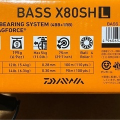  【ベイトリール】 ダイワ BASS X 80SHL 左ハンドル付の画像
