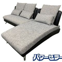 アルモニア Armonia Bella curva カウチ＋2P...