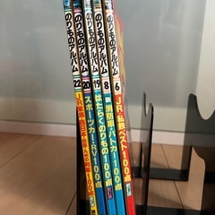 《決定》(๑^ᴗ^)ﾉ ٩(･̑◡･̑๑) 📘大人が楽しい⁉️のりものアルバム５冊の画像