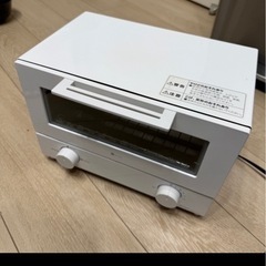 トースター