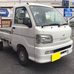ハイゼットトラック　AT　71,000KM