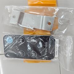 リサイクルショップどりーむ天保山店　No2868　壁掛け扇風機　TEKNOS　2023年製　6枚羽根　リモコン・固定金具付き♪の画像