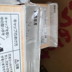 6本]中埜酒造 清酒國盛 樽丸辛口 パック 2000ml | 杉の香りが心地よい飲み飽きしない定番酒の画像