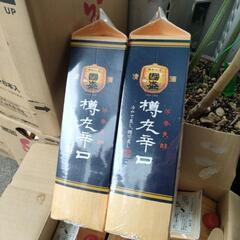 6本]中埜酒造 清酒國盛 樽丸辛口 パック 2000ml | 杉...
