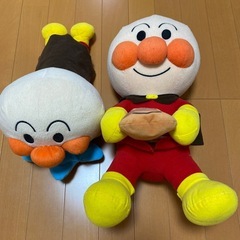 アンパンマン　大きいぬいぐるみ　2個セット