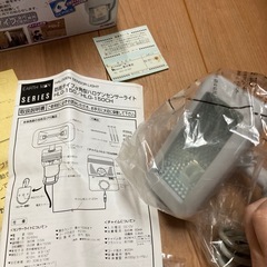定価2000円　未使用　HLG-150 センサーライトの画像