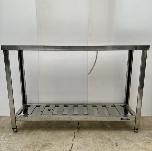 直接引き取り5%OFF　インボイス登録店  アズマ ステンレス作業台 幅1200×奥行き350×高さ800ｍｍ スノコ棚板タイプ azuma 作業台 調理台 業務用 厨房用品 6041623