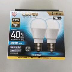0624-131 アイリスオーヤマ ＬＥＤ電球