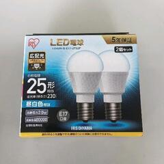 0624-128 アイリスオーヤマ ＬＥＤ電球