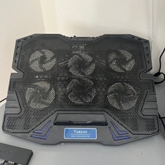 Tuayooの新しい高冷却ファン、ラップトップ冷却パッド、冷却スタンド