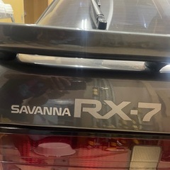 RXｰ7 ターボ‼️(代理出品)値下げ‼️の画像