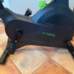 Fit Box Lite