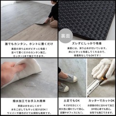 置くだけフロアタイル　マーブルグレージュの画像