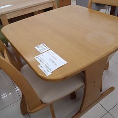 ★ジモティ割あり★  ダイニングセット ライトブラウン H71×...