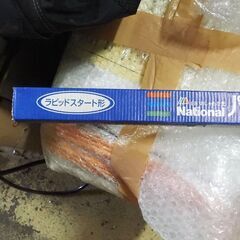 蛍光灯、4本入れ、未使用品、格安