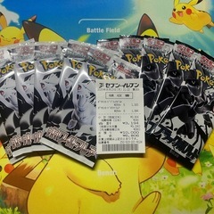 ポケモンカード　お子様がいるご家庭のみ
