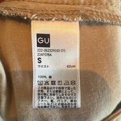 GU ロングスカート Sサイズ 100%綿の画像