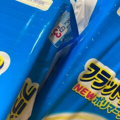 ニューポリマーライフ(吸収回数約3回分) ３０枚×６袋（180枚入） 高吸収消臭ポリマー フラットタイプ 大人用紙おむつ 介護 イワツキ日本製の画像