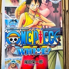 ONE PIECE　1〜103巻＆RAINBOW＆WHITEの画像