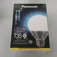 0624-134 パナソニック ＬＥＤ電球　
