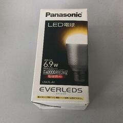 0624-133 パナソニック ＬＥＤ電球　