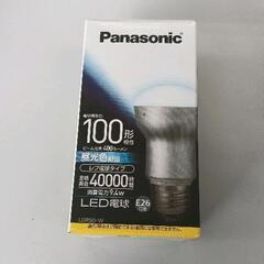 0624-135 パナソニック ＬＥＤ電球　