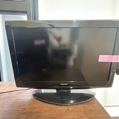 早急！32型TOSHIBA