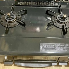 ガスコンロ