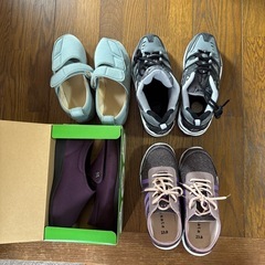 駐車場にあります 介護 靴