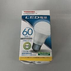 0624-136 TOSHIBA ＬＥＤ電球　