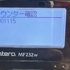 Canon キャノン MF232w Satera プリンター モノクロ 通電確認済の画像