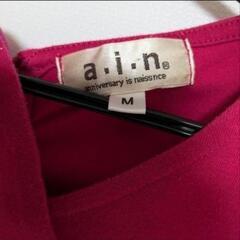【定価約5,000円】エンジェリーベ　ain アイン　授乳口付き授乳服の画像