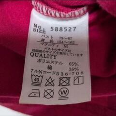 【定価約5,000円】エンジェリーベ　ain アイン　授乳口付き授乳服の画像