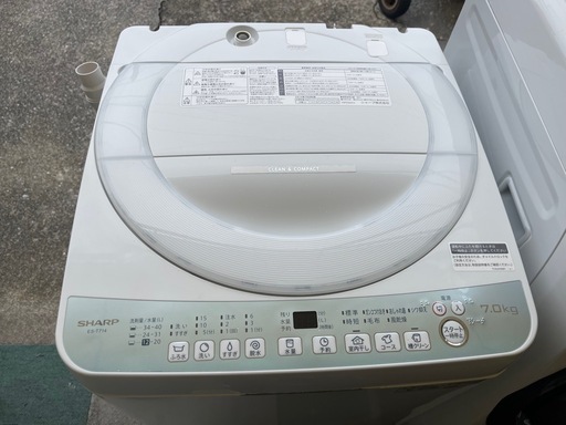 【リサイクルサービス八光】2022年製　シャープ　全自動電気洗濯機 7kg ES-T714-W