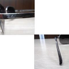 レイバン POLARIZED 偏光サングラス RB8047 049/9V 60口14 140 チタンフレーム Ray Ban サングラス 苫小牧西店の画像