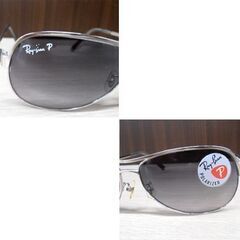 レイバン POLARIZED 偏光サングラス RB8047 049/9V 60口14 140 チタンフレーム Ray Ban サングラス 苫小牧西店の画像