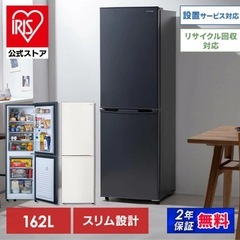 【2000円あげます※商品の説明をご覧ください　6月30日まで】...