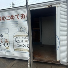 中古アルミコンテナの画像