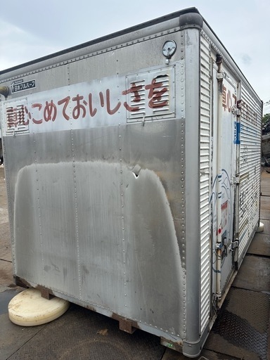 中古アルミコンテナ