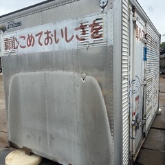 中古アルミコンテナの画像