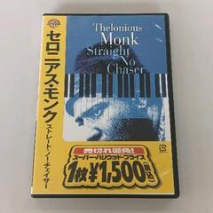 0624-149 DVD