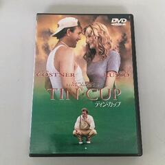 0624-148 DVD