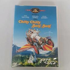 0624-141 DVD
