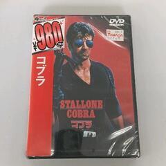 0624-144 DVD