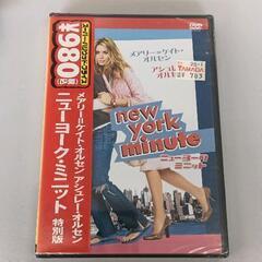 0624-143 DVD