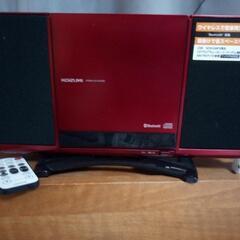 【美品】お洒落なKOIZUMI CDステレオシステム　Bluet...