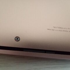 macbookairの裏ふたのねじなめ