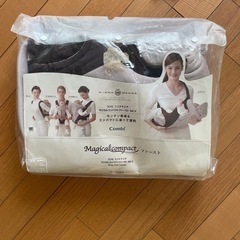 コンビ ニンナナンナ 抱っこ紐