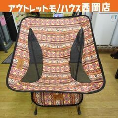 アウトドアチェア Moon Lence ローチェア 軽量 折りた...