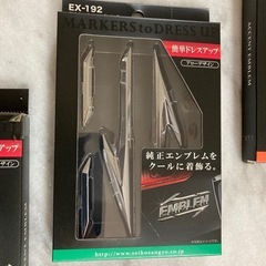 未使用☪️⚜️アクセントエンブレム⚜️３set
の画像